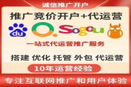 微信信息流内容营销策略研究