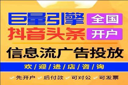 某知名品牌SEM运营策略及效果评估