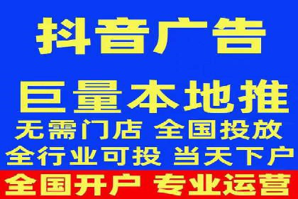 电商渠道开户返点案例分析