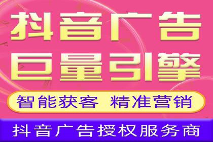 移动端信息流广告的创意展示与效果分析